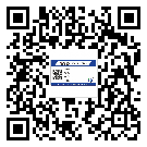永州市為什么需要不干膠標簽上光油