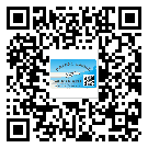 平遠(yuǎn)縣關(guān)于不干膠標(biāo)簽印刷你還有哪些了解？