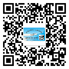 河北省不干膠標簽貼在天冷的時候怎么存放？(1)