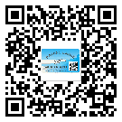 河?xùn)|區(qū)不干膠標(biāo)簽貼在天冷的時(shí)候怎么存放？(1)