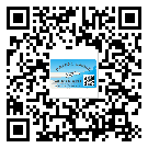 天津市怎么選擇不干膠標(biāo)簽貼紙材質(zhì)？
