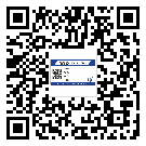 唐山市?選擇防偽標(biāo)簽印刷油墨時(shí)應(yīng)該注意哪些問題？(2)