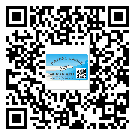 如何識別六安市不干膠標(biāo)簽？