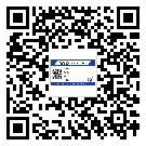 寧夏回族自治區(qū)二維碼標(biāo)簽的優(yōu)點(diǎn)和缺點(diǎn)有哪些？