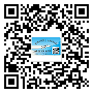 什么是三門縣二雙層維碼防偽標(biāo)簽？