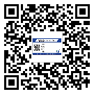 石家莊市潤滑油二維條碼防偽標(biāo)簽量身定制優(yōu)勢(shì)
