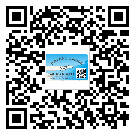 防城港市二維碼標(biāo)簽的優(yōu)勢(shì)價(jià)值都有哪些？