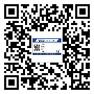 替換廣東城市企業(yè)的防偽標(biāo)簽怎么來(lái)制作