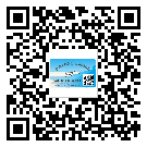 珠海市定制二維碼標(biāo)簽要經(jīng)過哪些流程？