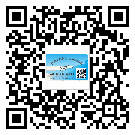 山西省防偽標(biāo)簽設(shè)計(jì)構(gòu)思是怎樣的？