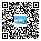 什么是江西省二雙層維碼防偽標(biāo)簽？