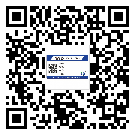 沙田鎮(zhèn)制作產(chǎn)品防偽標(biāo)簽怎么操作