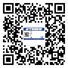 山西省制作防偽標(biāo)貼時的注意點