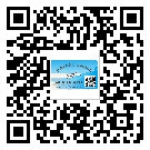 五華縣激光防偽標(biāo)簽制作一般多少錢