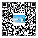 上饒市怎么選擇不干膠標(biāo)簽貼紙材質(zhì)？