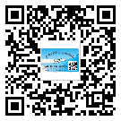 紅橋區(qū)二維碼標(biāo)簽溯源系統(tǒng)的運(yùn)用能帶來(lái)什么作用？