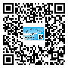 益陽(yáng)市二維碼標(biāo)簽帶來(lái)了什么優(yōu)勢(shì)？