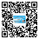 欽州市防偽標(biāo)簽印刷有哪些好處？