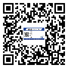 梅州市二維碼標簽溯源系統(tǒng)的運用能帶來什么作用？