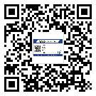 巫山縣二維碼標簽溯源系統(tǒng)的運用能帶來什么作用？