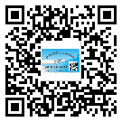 如何識(shí)別花都區(qū)不干膠標(biāo)簽？