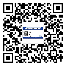 東莞東坑鎮(zhèn)防偽技術(shù)是產(chǎn)品的保護層