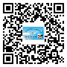 西藏自治區(qū)怎么選擇不干膠標(biāo)簽貼紙材質(zhì)？