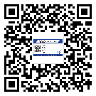 貼肇慶市防偽標(biāo)簽的意義是什么？