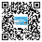 上海市?選擇防偽標(biāo)簽印刷油墨時(shí)應(yīng)該注意哪些問題？(1)