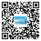 辛集市不干膠標(biāo)簽貼在天冷的時(shí)候怎么存放？(1)