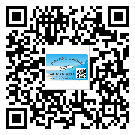 平谷區(qū)防偽標(biāo)簽印刷材質(zhì)使用哪種膠水好?