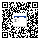 莞城潤滑油二維碼防偽標(biāo)簽定制流程