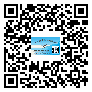 廣西二維碼標簽帶來了什么優(yōu)勢？