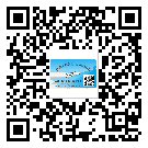 新余市定制二維碼標(biāo)簽要經(jīng)過哪些流程？