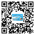 河東區(qū)潤滑油二維碼防偽標簽定制流程