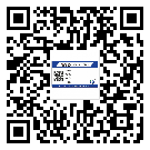 常用的大渡口區(qū)不干膠標(biāo)簽具有哪些優(yōu)勢(shì)？