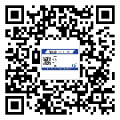 賓陽縣商品防竄貨體系,渠道流通管控