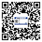 梅江區(qū)防偽溯源技術(shù)解決產(chǎn)品真?zhèn)螁?wèn)題