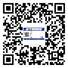 臨夏回族自治州防偽溯源技術(shù)解決產(chǎn)品真?zhèn)螁栴}