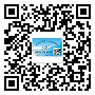 新豐縣不干膠標(biāo)簽廠家有哪些加工工藝流程？(1)