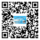迎江區(qū)二維碼防偽標(biāo)簽的原理與多少費(fèi)用