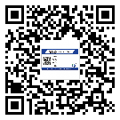 *州省二維碼標簽溯源系統(tǒng)的運用能帶來什么作用？