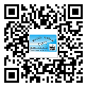新豐縣?選擇防偽標(biāo)簽印刷油墨時(shí)應(yīng)該注意哪些問題？(2)