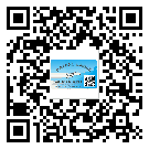 邯鄲市不干膠標(biāo)簽廠家有哪些加工工藝流程？(2)