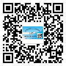 河北省潤滑油二維碼防偽標(biāo)簽定制流程