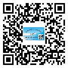 運城市不干膠標(biāo)簽廠家有哪些加工工藝流程？(2)