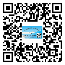 英德市二維碼防偽標簽制作多少錢