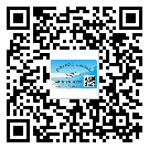 *州省如何防止不干膠標(biāo)簽印刷時(shí)沾臟？