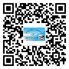 麻涌鎮(zhèn)關于不干膠標簽印刷你還有哪些了解？