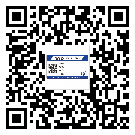 江西省潤滑油二維碼防偽標(biāo)簽定制流程